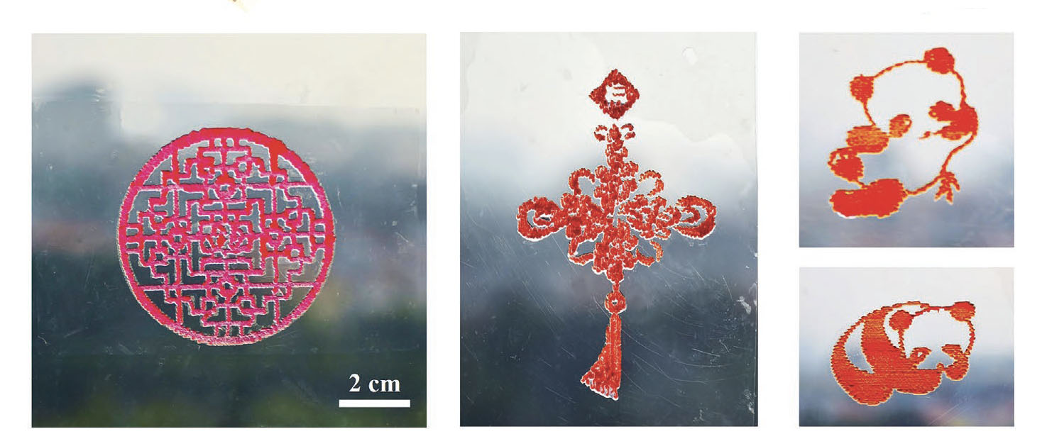 邁向綠色未來(lái)：節(jié)能熱變色智能窗戶(hù)