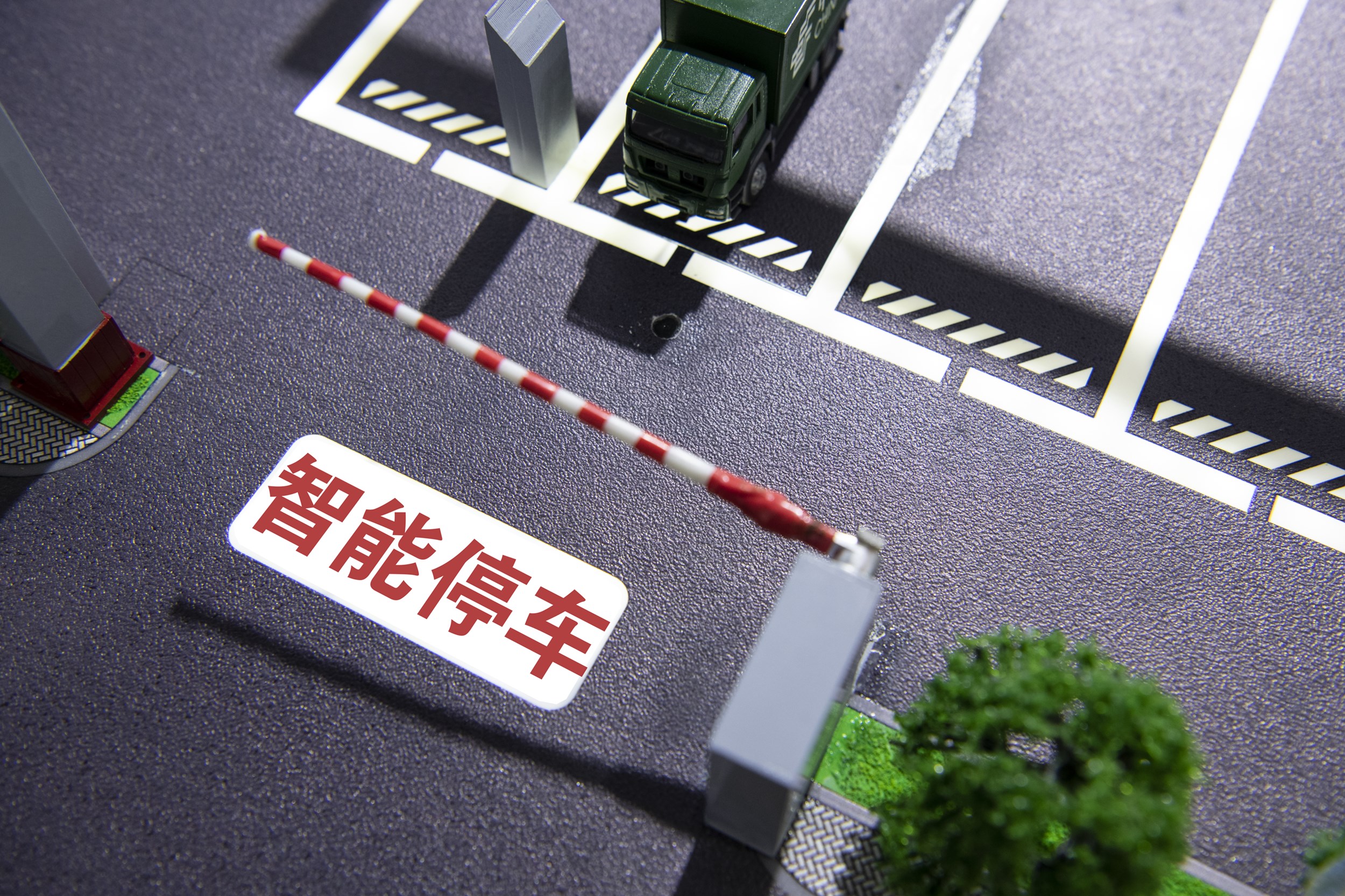 停車技術(shù)的演變：人工智能如何塑造停車的未來？