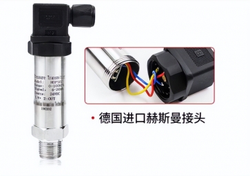 壓力傳感器常見故障有哪些呢？